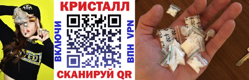 АМФ Premium Кондрово