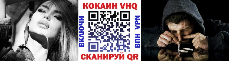Кокаин Перу  darknet состав  Кондрово  кракен tor 