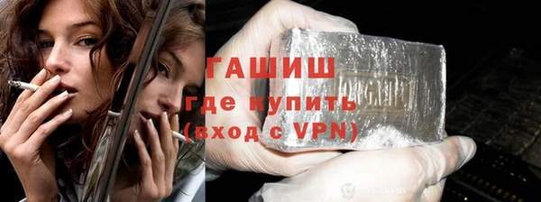 меф Балабаново