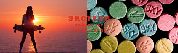метамфетамин Баксан
