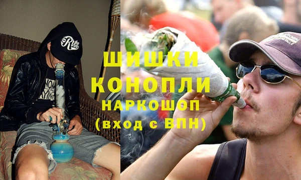 меф Балабаново