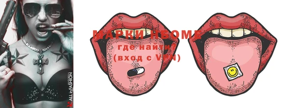 метамфетамин Баксан
