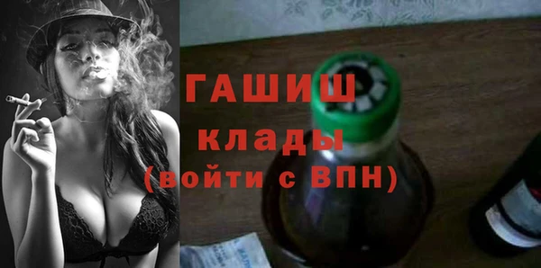 меф Балабаново