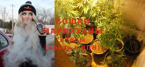 метамфетамин Баксан