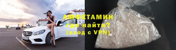 меф Балабаново