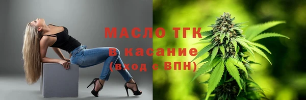 метамфетамин Баксан