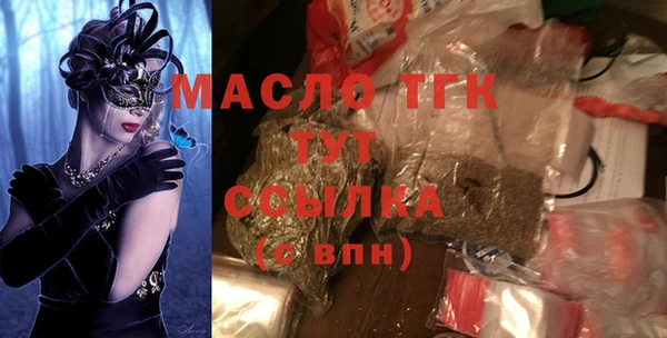меф Балабаново