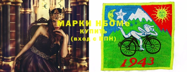 меф Балабаново