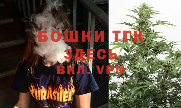 метамфетамин Баксан