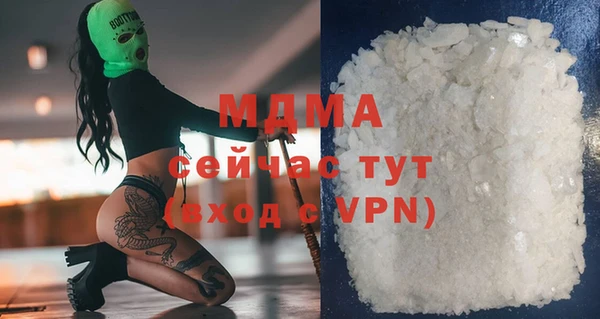 метамфетамин Баксан