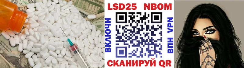 LSD-25 экстази кислота  Кондрово 