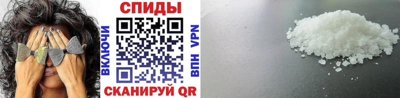 Первитин винт  где купить   Кондрово 