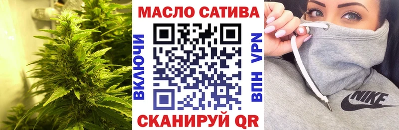 Дистиллят ТГК гашишное масло Кондрово
